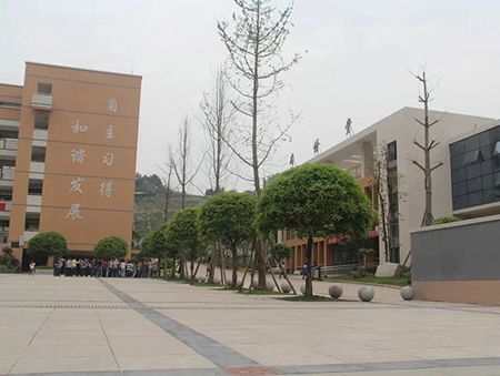 �Թ�����Сѧһ