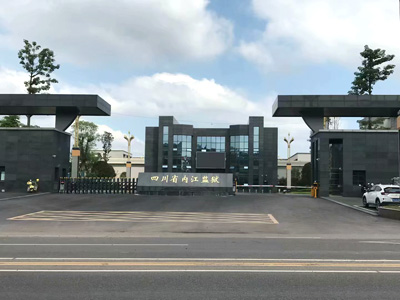 �Ĵ�ʡ�ڽ�����